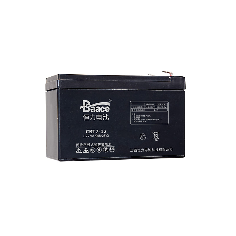 CB Children's Car Battery Series