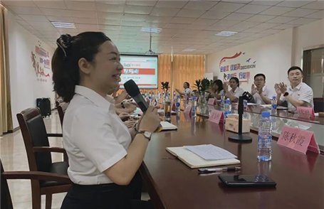 不忘初心，砥礪前行│恒力國際工業(yè)一部年中總結(jié)隆重召開