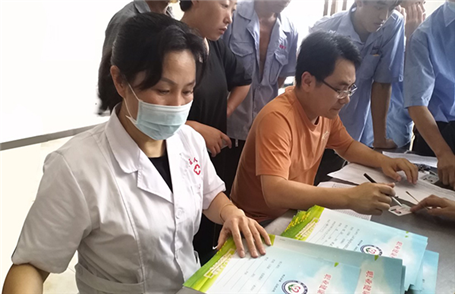 關(guān)愛員工健康——恒力在行動！